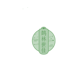 鹊林世佳 第10类医疗器械商标图样