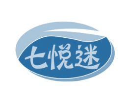 七悦迷 第16类办公工具商标图样