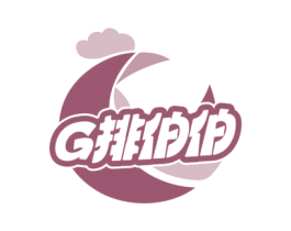 G排伯伯 第29类食品商标图样