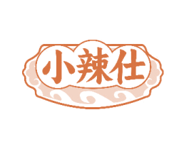小辣仕 第29类食品商标图样