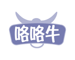 咯咯牛 第43类餐饮酒店商标图样