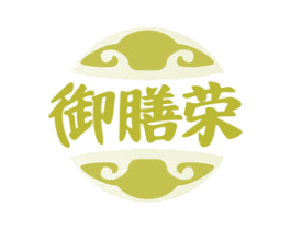 御膳荣 第43类餐饮酒店商标图样
