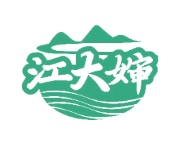 江大婶 第29类食品商标图样