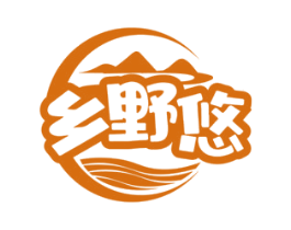 乡野悠 第30类小食配料商标图样