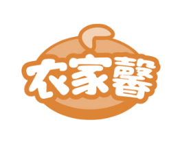 农家馨 第30类小食配料商标图样