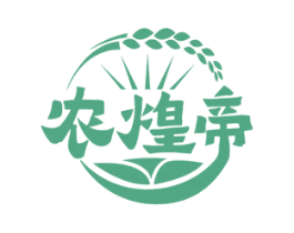 农煌帝 第30类小食配料商标图样
