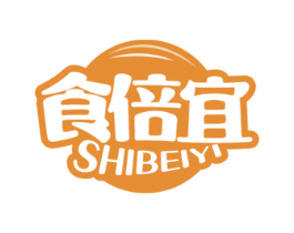 食倍宜 第30类小食配料商标图样