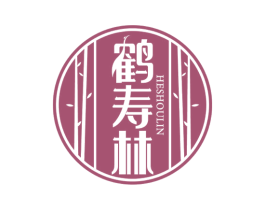 鹤寿林 第35类广告贸易商标图样
