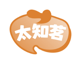 太知茗 第32类啤酒饮料商标图样