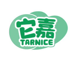 它嘉 TARNICE 第31类水果花木商标图样