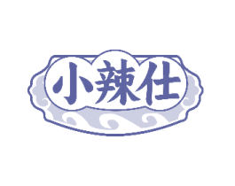 小辣仕 第30类小食配料商标图样