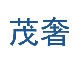 茂奢 第9类科学仪器商标图样