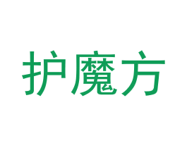 护魔方 第12类运输工具商标图样