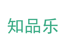 知品乐 第30类小食配料商标图样