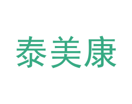 泰美康 第12类运输工具商标图样