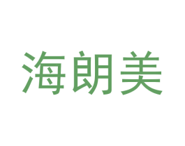海朗美 第6类五金金属商标图样