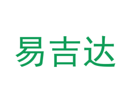 易吉达 第25类服装鞋帽商标图样