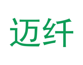 迈纤 第19类建筑材料商标图样
