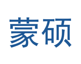 蒙硕 第21类厨房洁具商标图样
