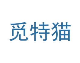 觅特猫 第20类家具商标图样