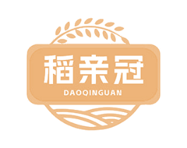 稻亲冠 第30类小食配料商标图样