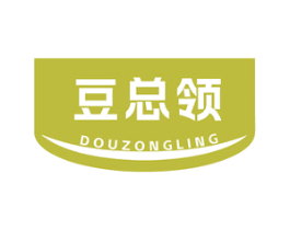 豆总领 第29类食品商标图样