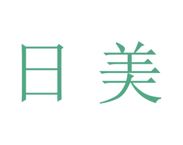 日美 第43类餐饮酒店商标图样