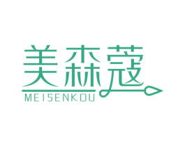美森蔻 第44类医疗园艺商标图样
