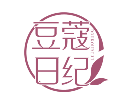 豆蔻日纪 第35类广告贸易商标图样