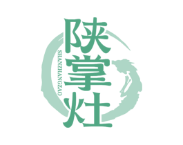 陕掌灶 第35类广告贸易商标图样