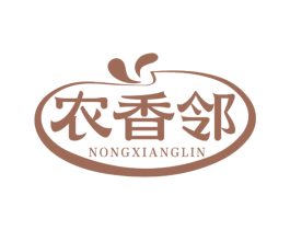 农香邻 第35类广告贸易商标图样