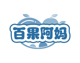 百果阿妈 第31类水果花木商标图样