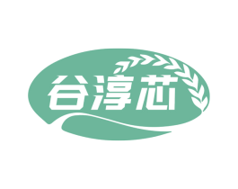 谷淳芯 第30类小食配料商标图样