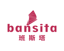 班斯塔 第25类服装鞋帽商标图样