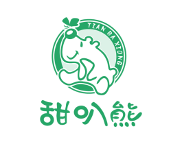 甜叭熊 第43类餐饮酒店商标图样