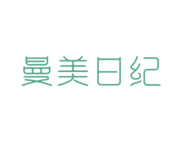 曼美日纪 第10类医疗器械商标图样