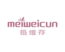 每维存 第32类啤酒饮料商标图样