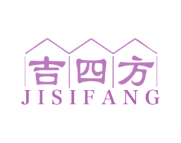吉四方 第21类厨房洁具商标图样