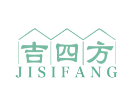 吉四方 第20类家具商标图样