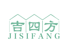 吉四方 第11类家用电器商标图样