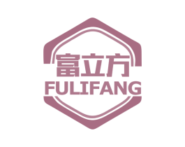富立方 第6类五金金属商标图样