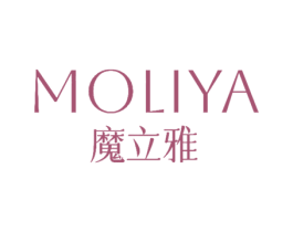 魔立雅 第3类化妆品商标图样