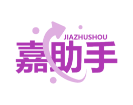 嘉助手 第37类建筑修理商标图样