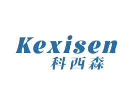 科西森 第11类家用电器商标图样
