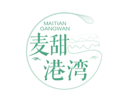 麦甜港湾 第35类广告贸易商标图样