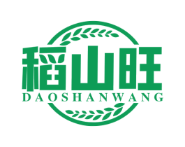 稻山旺 第30类小食配料商标图样