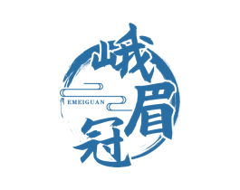 峨眉冠 第30类小食配料商标图样