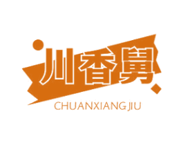 川香舅 第43类餐饮酒店商标图样
