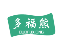 多福熊 第21类厨房洁具商标图样