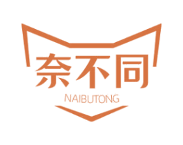 奈不同 第9类科学仪器商标图样
